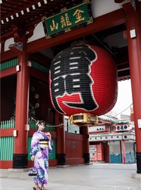 That big kimono(2)